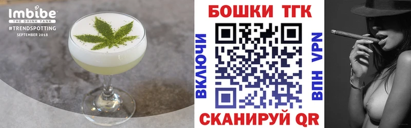 hydra онион  Гуково  Еда ТГК марихуана  хочу  