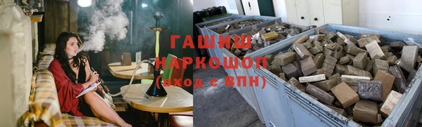 кокаин колумбия Тында