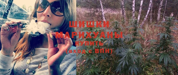 COCAINE Гусь-Хрустальный