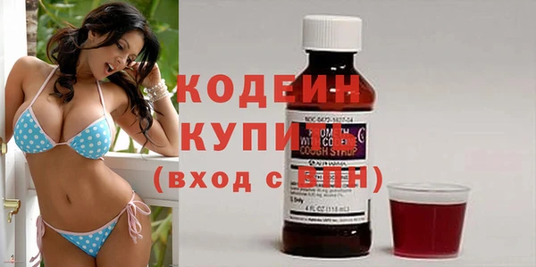 mdpv Гусев