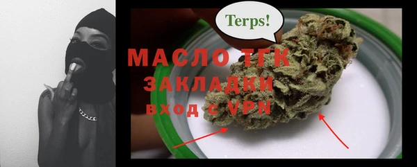 гашик Хадыженск