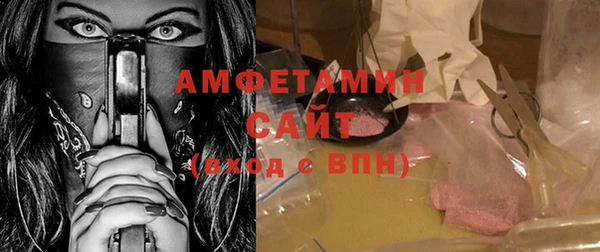 mdpv Гусев