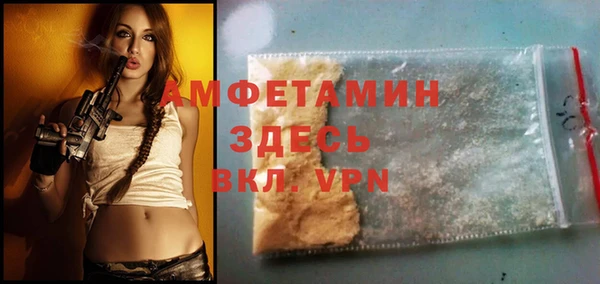mdpv Гусев