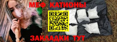 каннабис Ливны