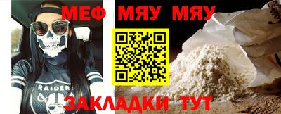 амфетамин Ликино-Дулёво