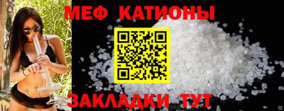 каннабис Ливны