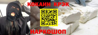 амфетамин Ликино-Дулёво