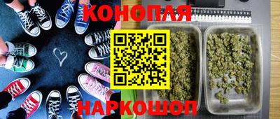 амфетамин Ликино-Дулёво