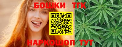 соль курить ск Лесосибирск
