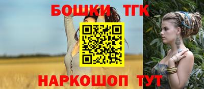 соль курить ск Лесосибирск