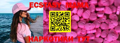 каннабис Ливны