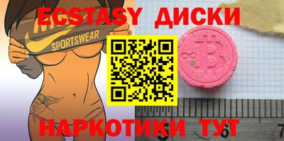 каннабис Ливны