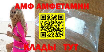 каннабис Ливны