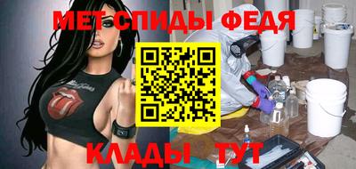 соль курить ск Лесосибирск