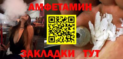 каннабис Ливны