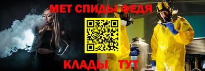 соль курить ск Лесосибирск