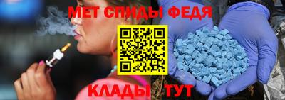 соль курить ск Лесосибирск