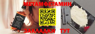 соль курить ск Лесосибирск