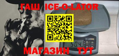 амфетамин Ликино-Дулёво