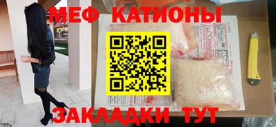 амфетамин Ликино-Дулёво