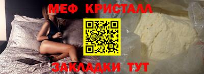 соль курить ск Лесосибирск