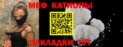 каннабис Ливны