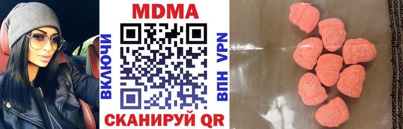 мега рабочий сайт Гуково MDMA VHQ