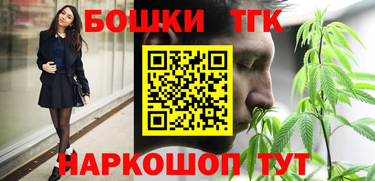 Марихуана VHQ Гуково